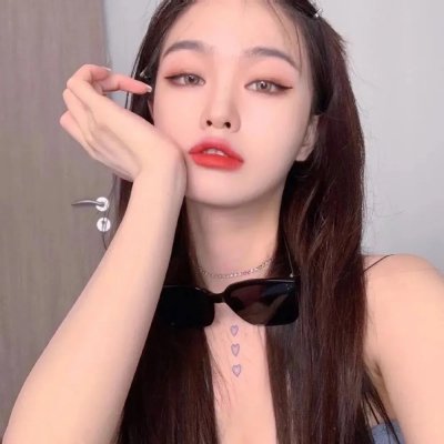 宿命，吾爱：第一部